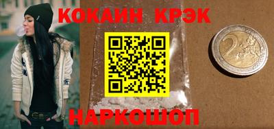 мяу мяу мука Свободный