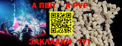 мяу мяу мука Свободный