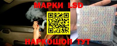 дистиллят марихуана Севастополь