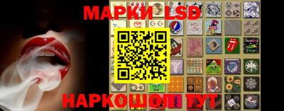 дистиллят марихуана Севастополь