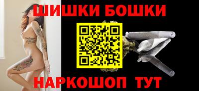 дистиллят марихуана Севастополь