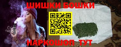 кокаин перу Северобайкальск