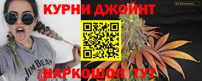 мяу мяу мука Свободный