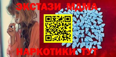 мяу мяу мука Свободный