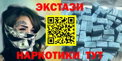 мяу мяу мука Свободный