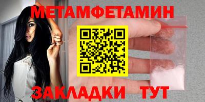 дистиллят марихуана Севастополь