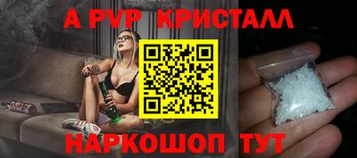 мяу мяу мука Свободный
