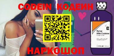 дистиллят марихуана Севастополь