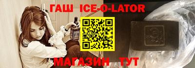 мяу мяу мука Свободный
