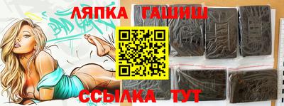 дистиллят марихуана Севастополь